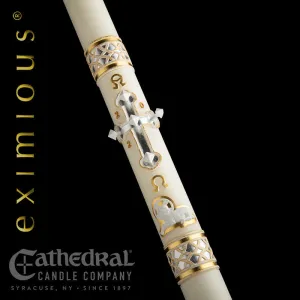 2-1/2" x 60" Merciful Lamb Eximious Paschal Candle